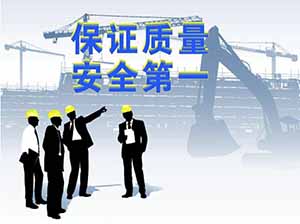 安裝膜結(jié)構(gòu)危險(xiǎn)嗎？做好安全措施很必要！
