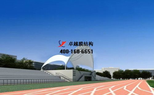 仙桃膜結(jié)構看臺/主席臺【仙桃市仙源學校等】設計施工案例