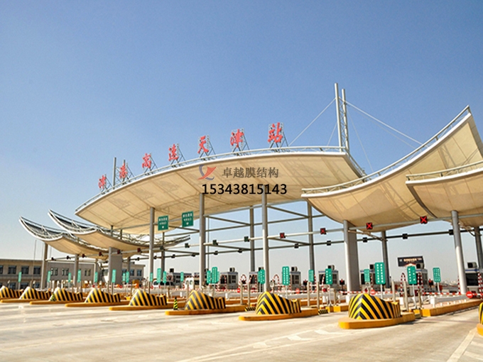 鄧州膜結(jié)構(gòu)收費站哪家強？