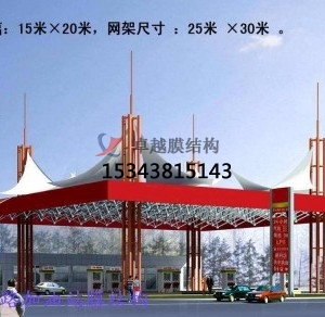 湘潭加油站罩棚施工/加氣站雨棚設(shè)計(jì)安裝生產(chǎn)廠(chǎng)家