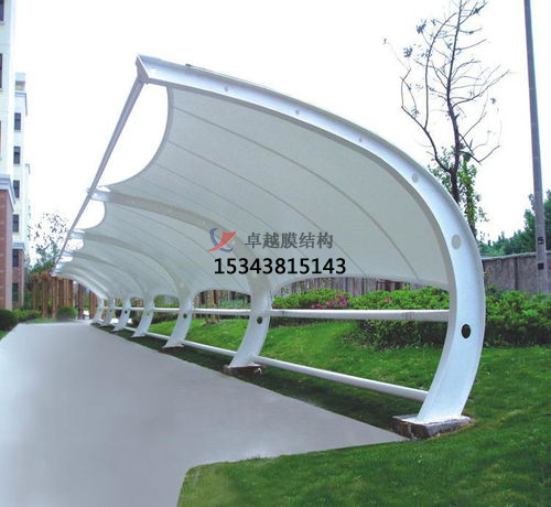 膜結(jié)構(gòu)車棚一平方要多少錢？