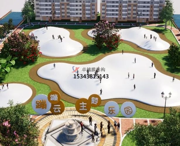 冬日讓娃玩的盡興，來蹦蹦云呀?。? /></a>
                   </dt>
                   <dd>
                       <h5><a href=